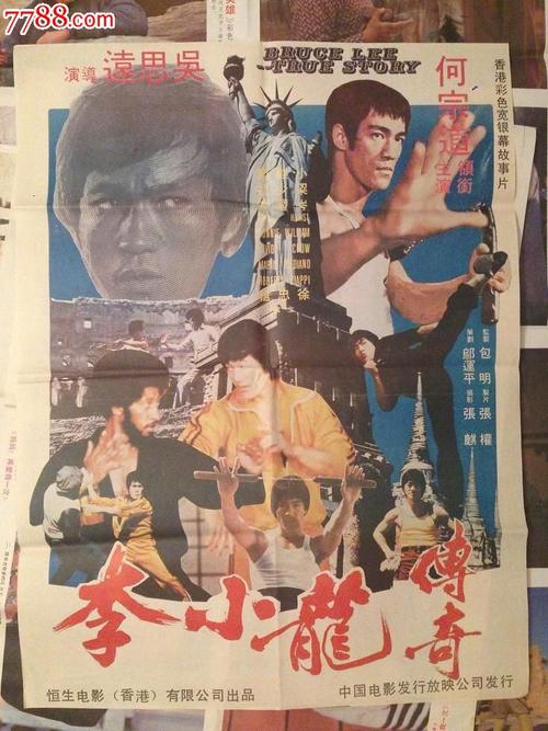 学历证明书在哪里办