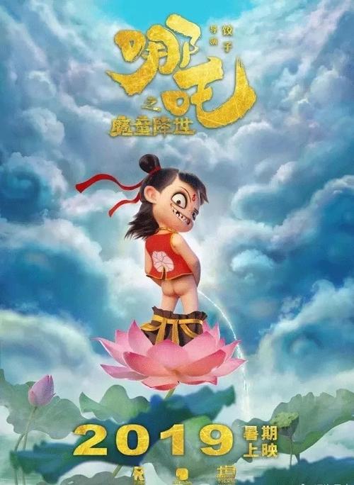 亚历山德里亚音乐学院机械工程文凭证书