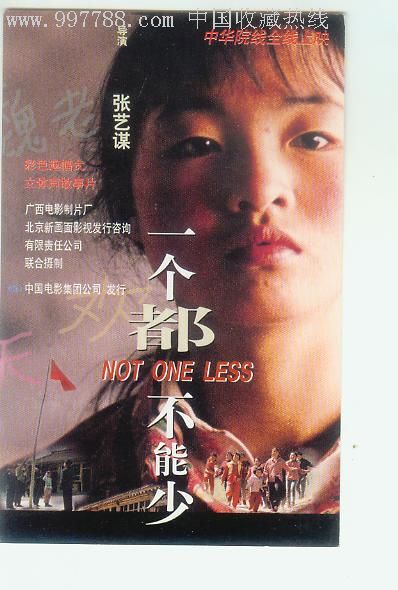 阳新高中毕业证编号